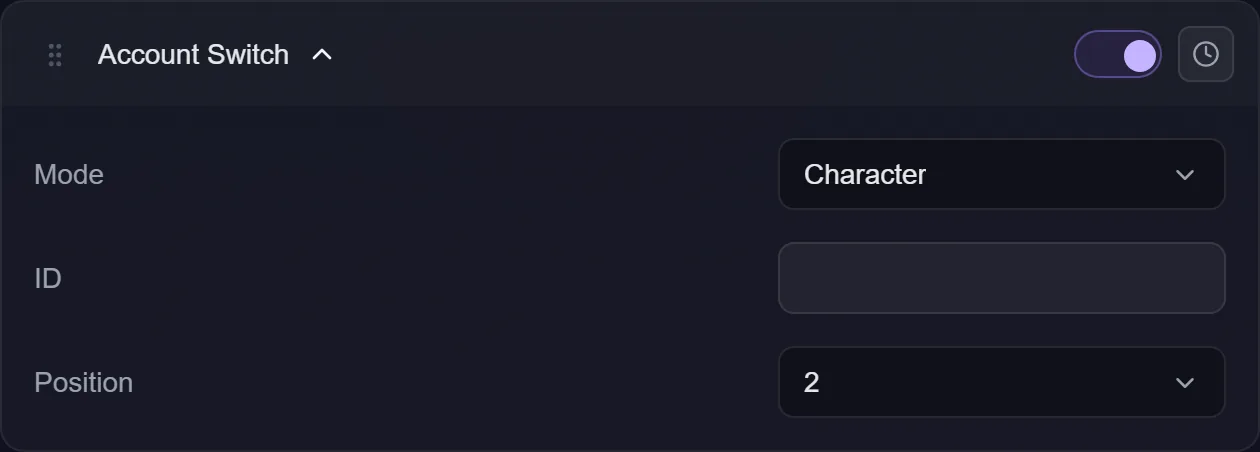 The Account Switch action settings, showing the mode selector, the ID field and the change email checkbox