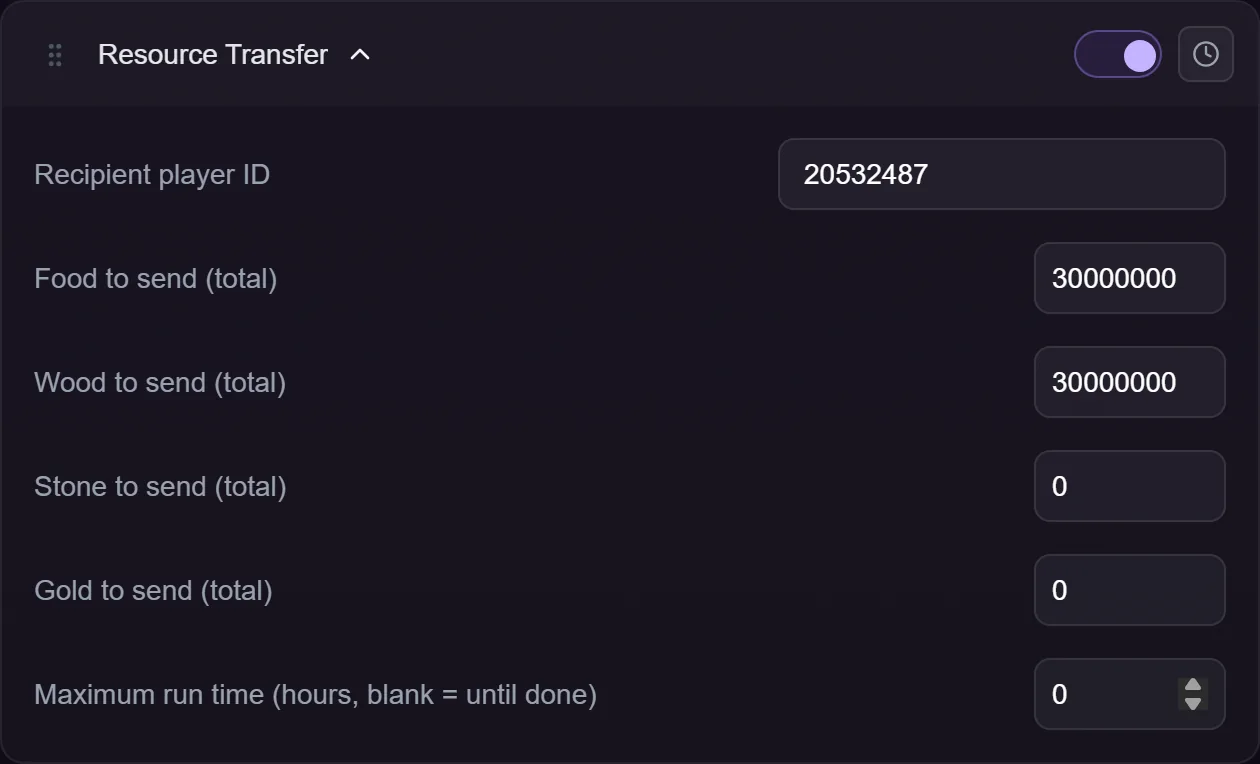 The Resource Transfer action settings, showing the recipient player ID, four resource amount fields, and the maximum run time