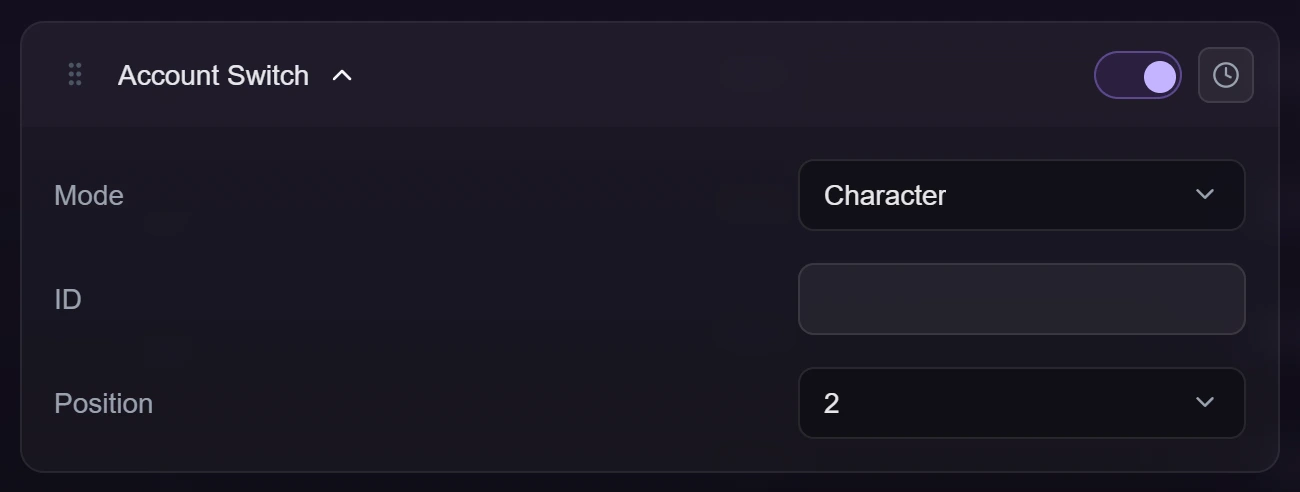 The Account Switch settings in Character mode, with an empty ID field and Position set to 2