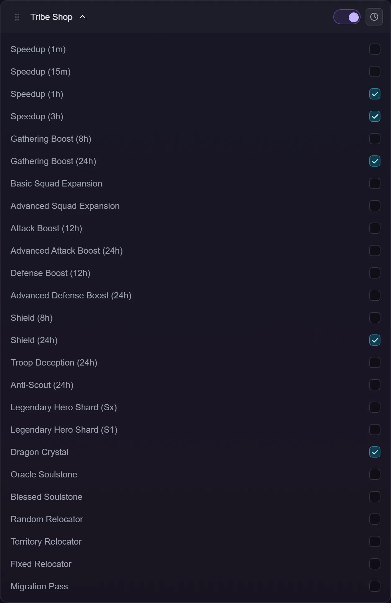 The Tribe Shop action settings, showing twenty-five goods grouped as Speedups, Production, Battle and Others
